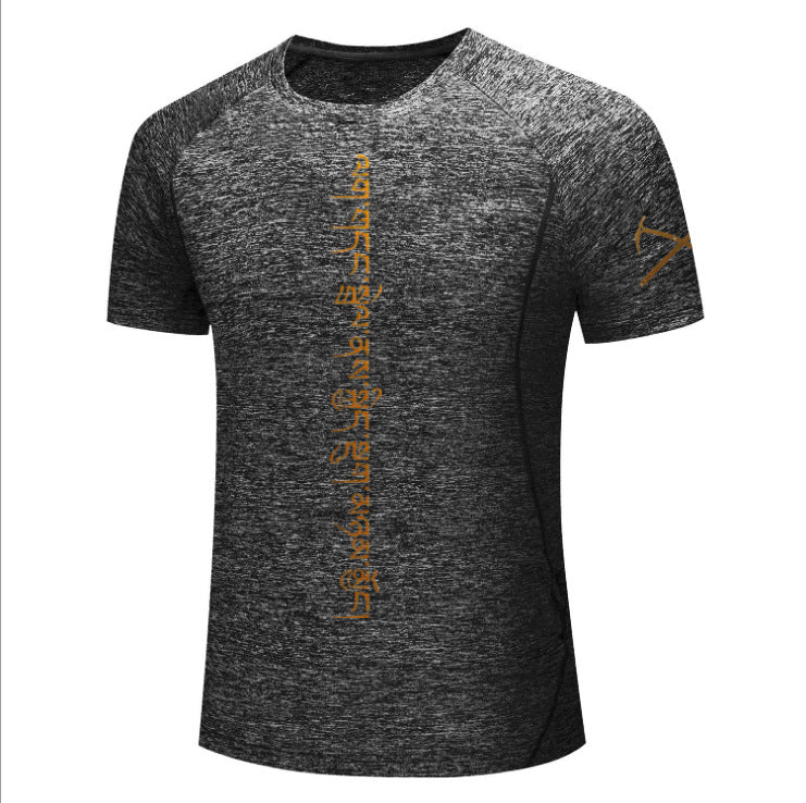 T-shirt compression manches courtes - Haut fitness anti-transpiration homme