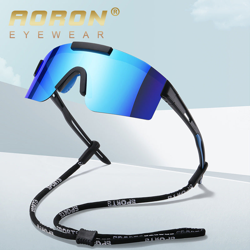Lunettes moto cyclisme polarisées coupe-vent
