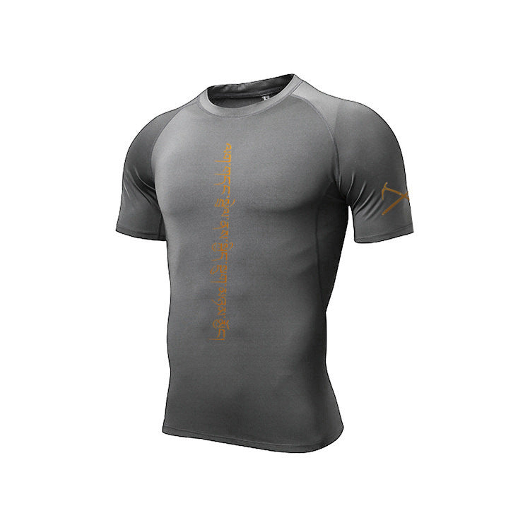 T-shirt compression manches courtes - Haut fitness anti-transpiration homme