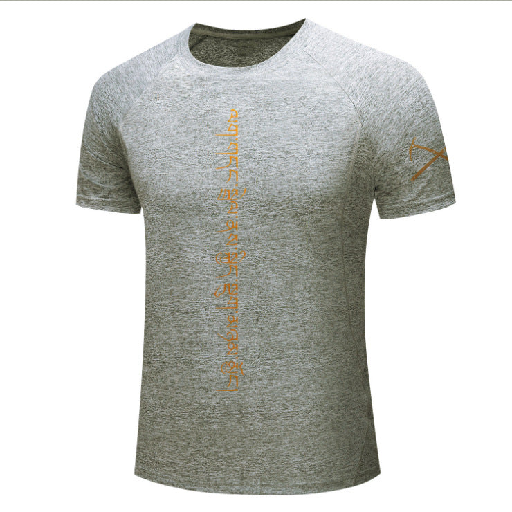 T-shirt compression manches courtes - Haut fitness anti-transpiration homme