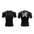 T-shirt compression imprimé Demon Slayer homme - Haut gym fitness séchage rapide