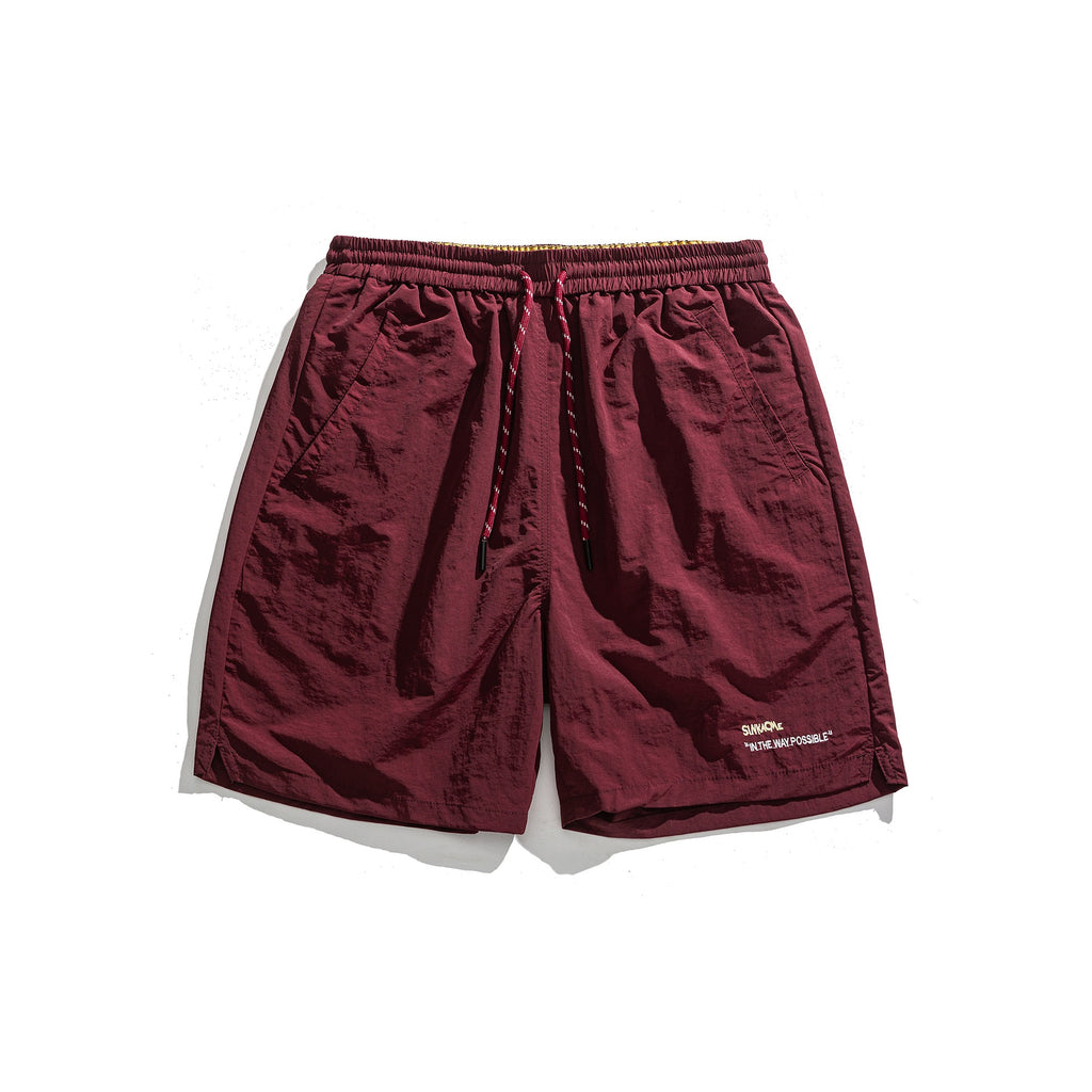 Lockere Sportshorts mit schlichter Buchstabenstickerei