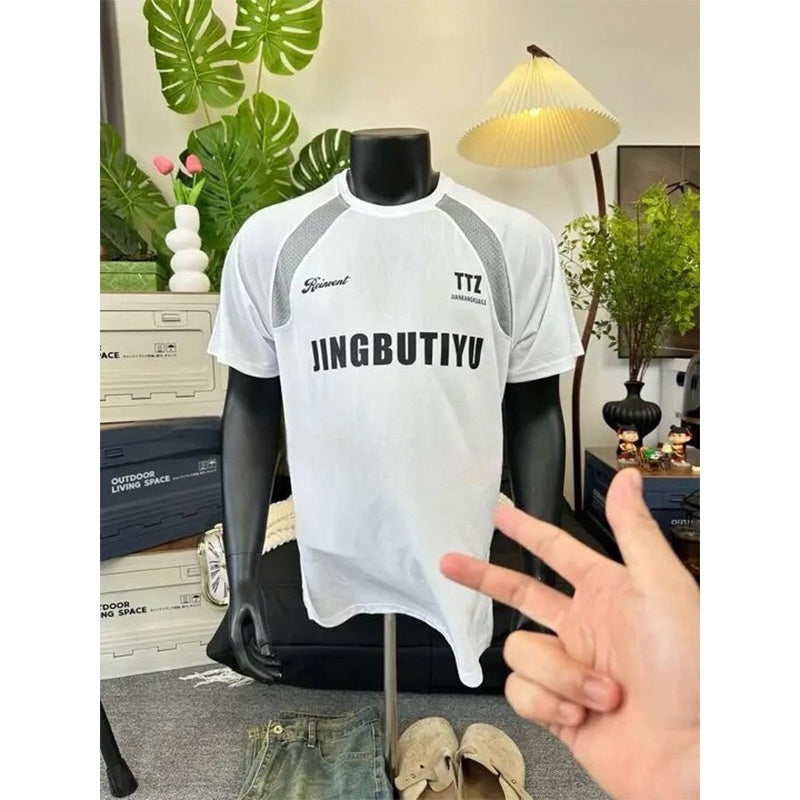 Sports Fitness and Student Basketball Breathable Training Clothing