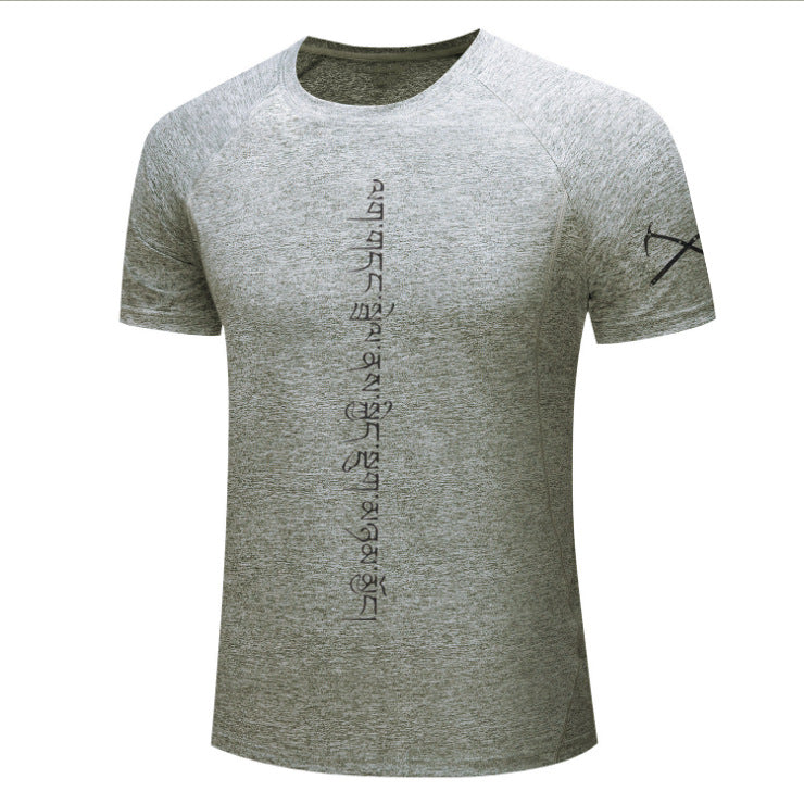 T-shirt compression manches courtes - Haut fitness anti-transpiration homme
